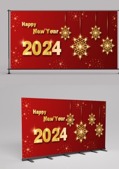 Background With Luxury Golden Lighting 2024 004