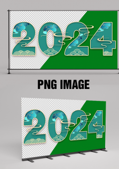 Bộ Số 2024 - Con Rồng Trang Trí Tết Giáp Thìn 005