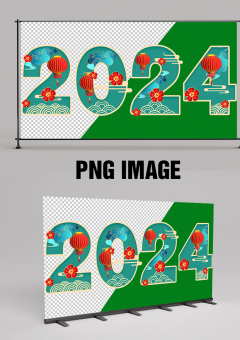 Bộ Số 2024 - Con Rồng Trang Trí Tết Giáp Thìn 006