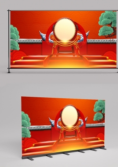 Drumming Red Happy New Year Banner Background 005