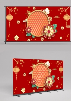 Happy New Year Festive And Background 009