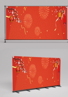 New Year's Lantern Fireworks 012