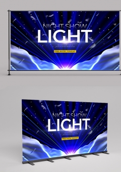 Night Show Light 2406018