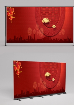 Red Lantern City 014