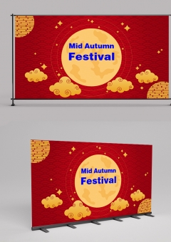 Mid Autumn - Đêm Hội Trăng Rằm - Trung Thu - Tết Đoàn Viên 024