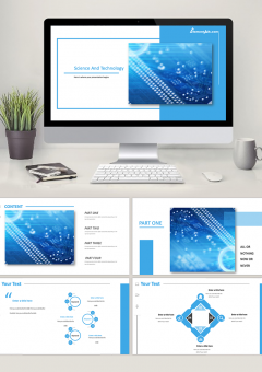 Modern Background Introduces PowerPoint Template 007