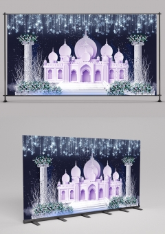Purple Castle Wedding Theme 2406002