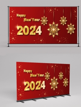 Background With Luxury Golden Lighting 2024 004