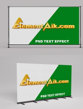 Bright Golden 3D Text Effect 2406015