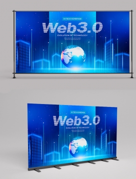 Evolution Of Technology 2406009