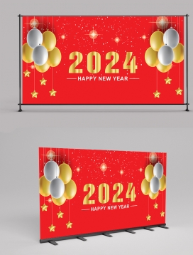 Happy New Year 2024 Background Vector Design 007
