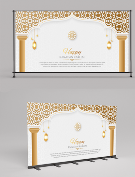 Happy Ramadan Kareem 2406012