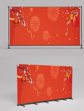 New Year's Lantern Fireworks 012