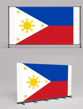 Philippines Flag Vector