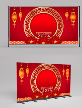 Red Golden New Year Template 013
