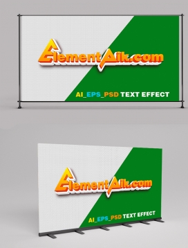 Solid Orange And White 3D Text Effect 2406046