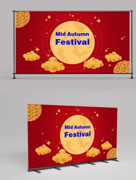 Mid Autumn - Đêm Hội Trăng Rằm - Trung Thu - Tết Đoàn Viên 024