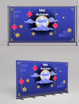 Mid Autumn - Đêm Hội Trăng Rằm - Trung Thu - Tết Đoàn Viên 025