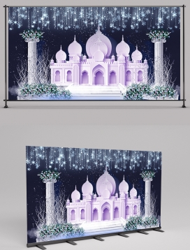 Purple Castle Wedding Theme 2406002