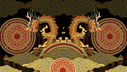 Hiệu Ứng Rồng 010724018