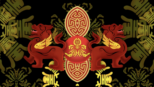 Hiệu Ứng Rồng 010724026